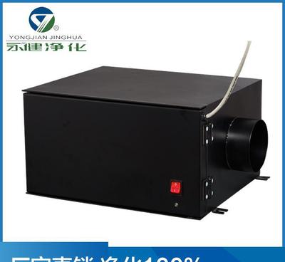 【厂家直销高效灭菌净化器 集尘室风机 管道式新风空气净化器】价格_厂家_图片