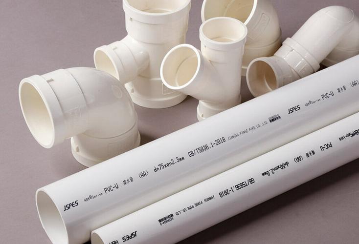 品升pvc管道系统 pvc